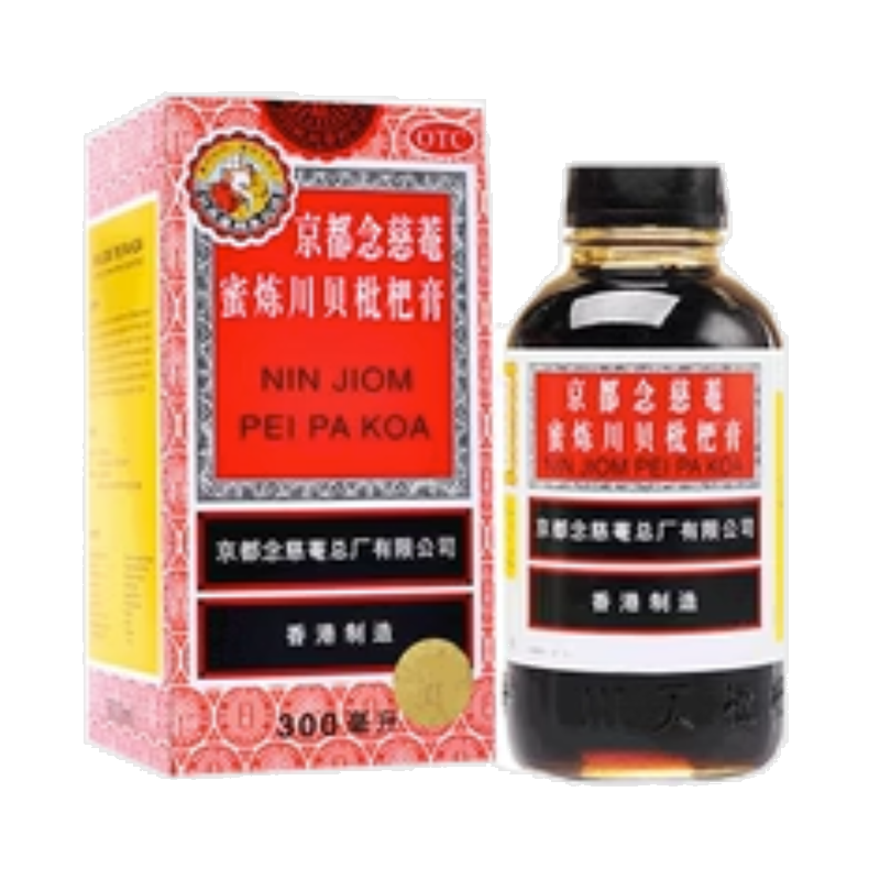 京都念慈菴蜜炼川贝枇杷膏